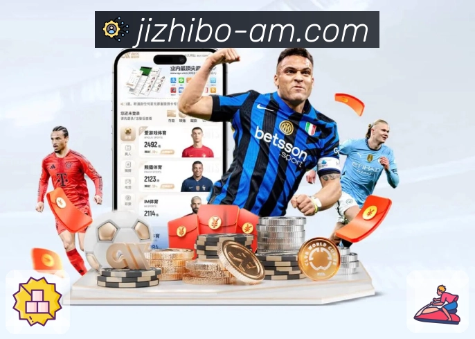 看全场对决就来 极直播。